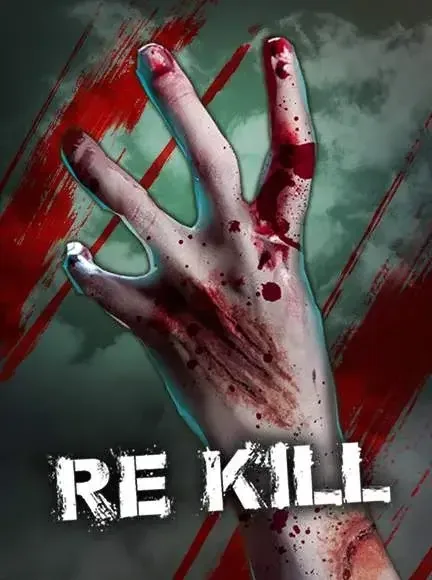 Re Kill spilleautomat